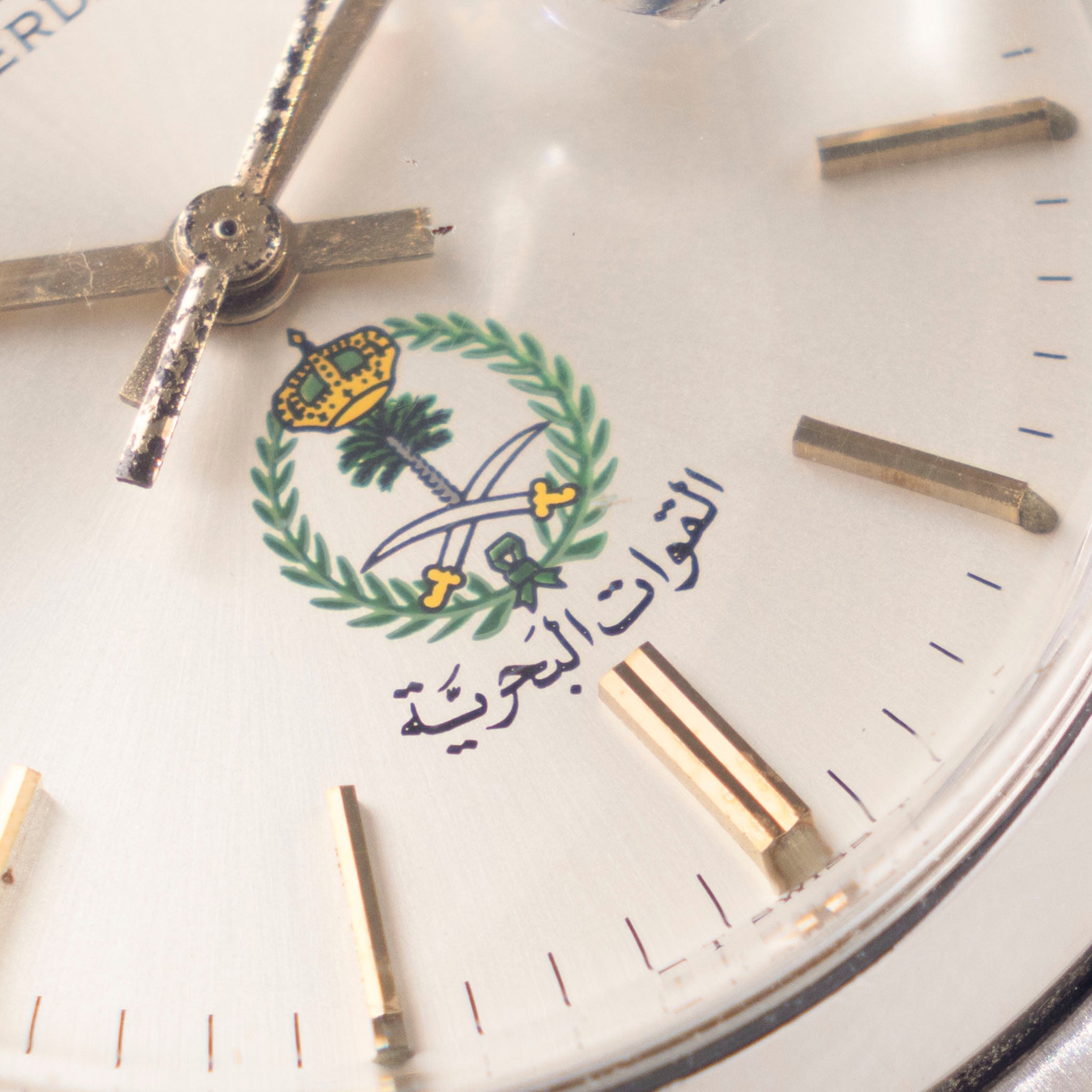 Rolex Oysterdate Saudi Armed Forces Logo Dial Ref. 6694