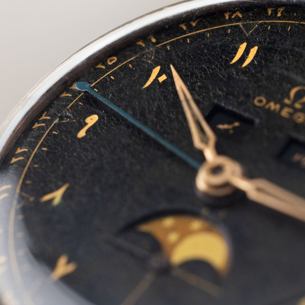 omega cosmic moonphase gold