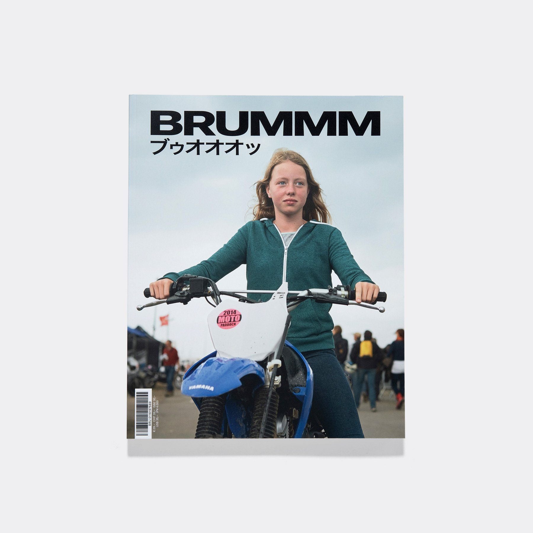 BRUMMM #1 MOTORIOUS CHRONICLES
