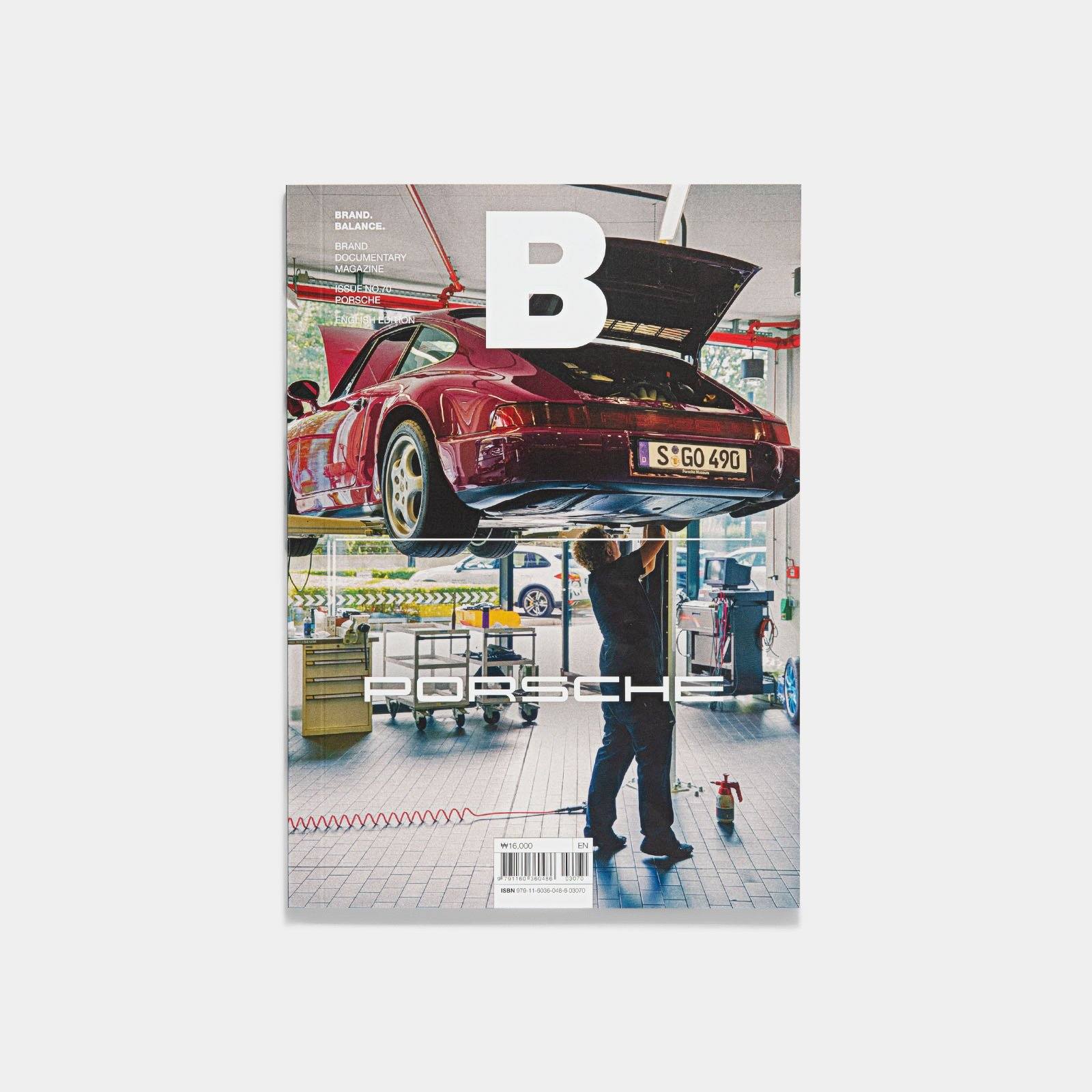 Magazine B Issue 70 PORSCHE