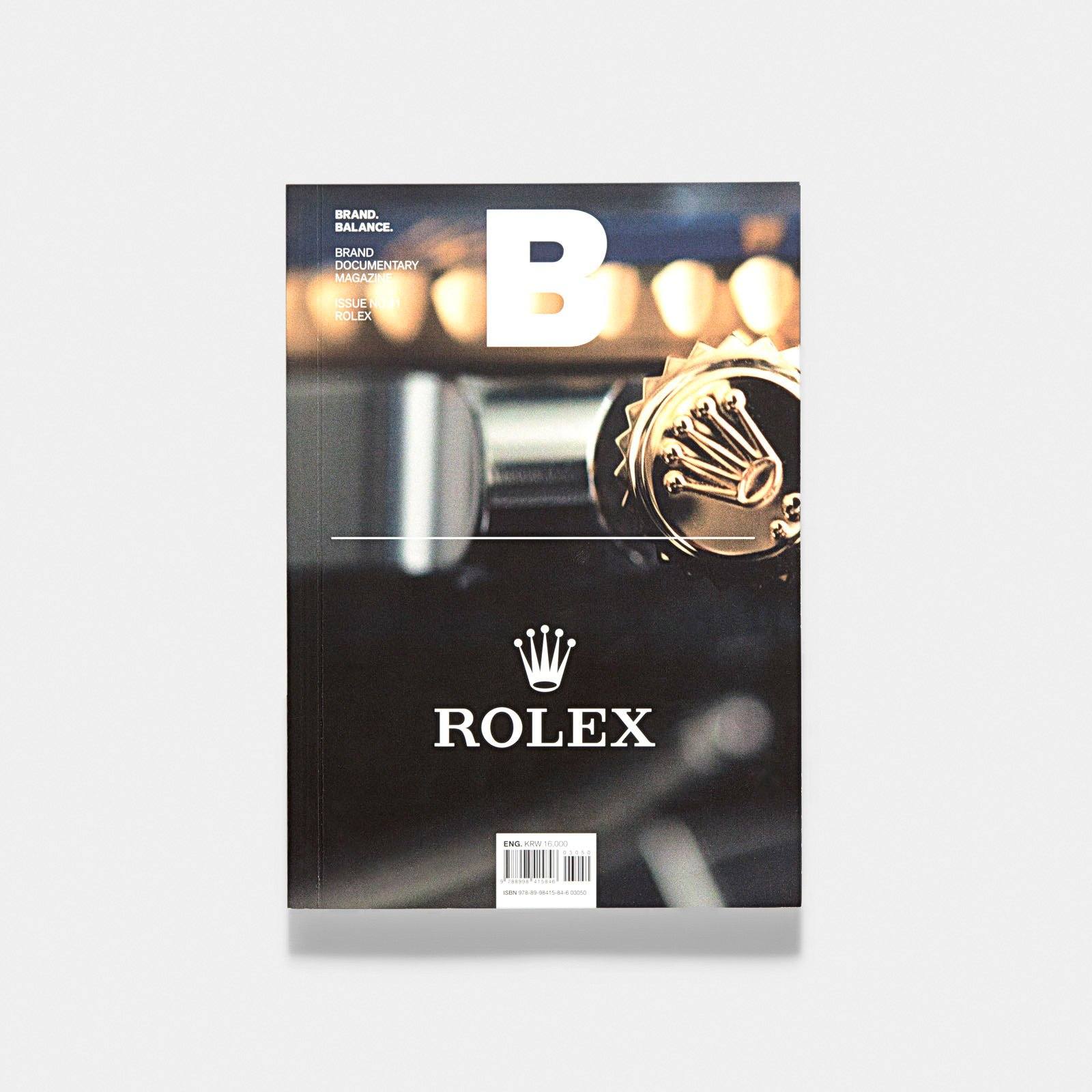 Magazine B Issue 41 ROLEX