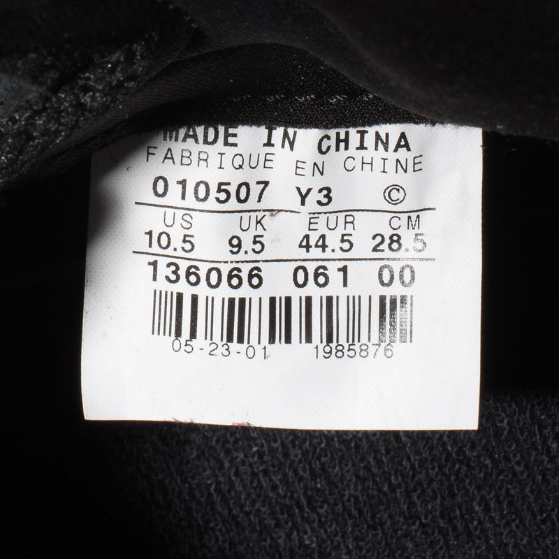 2001 Nike Air Jordan 1 Bred US 10.5 136066-061 3