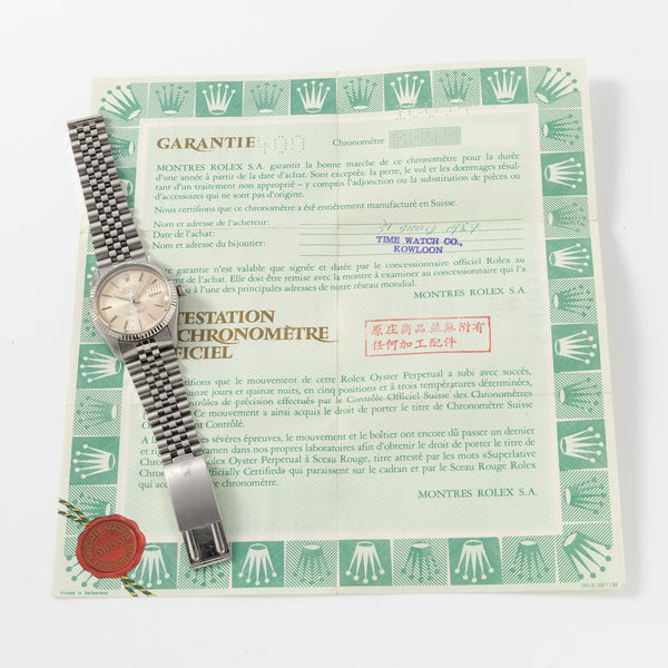 Rolex Datejust 16014 Tapestry Dial with Original Guarantee Paper