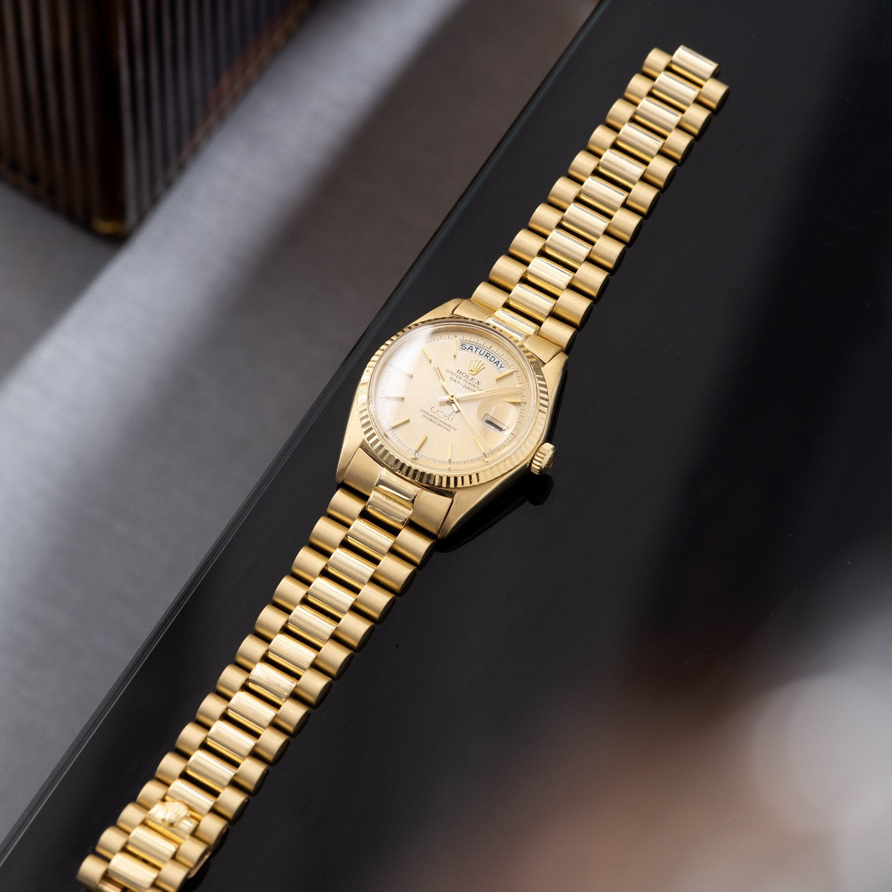 Rolex Day Date Qaboos Dial 1803 with yellow gold President bracelet with non-concealed clasp
